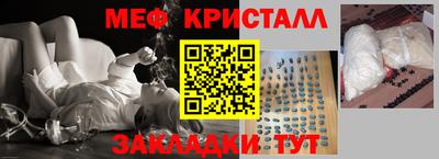 марки lsd Нальчик