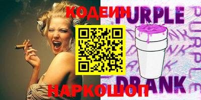 марки lsd Нальчик