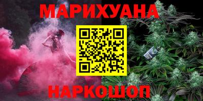 стафф Нарткала