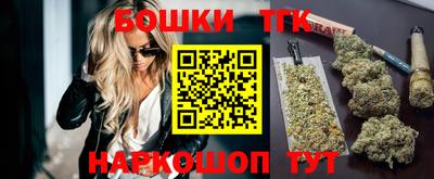 стафф Нарткала