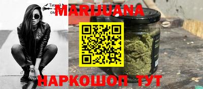 марки lsd Нальчик