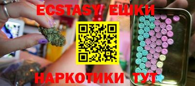 стафф Нарткала