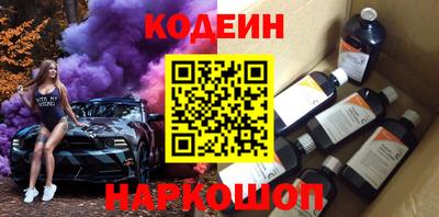 apvp Можайск