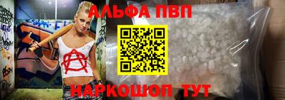 марки lsd Нальчик