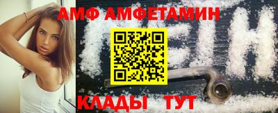 марки lsd Моздок