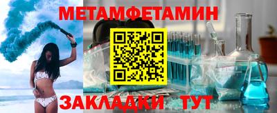 марки lsd Нальчик