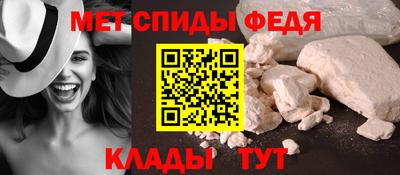 марки lsd Нальчик