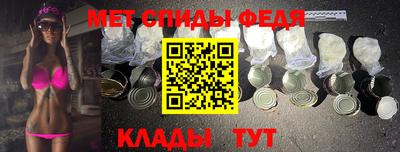 стафф Нарткала