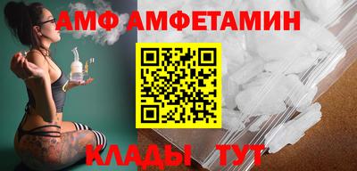 каннабис Наро-Фоминск