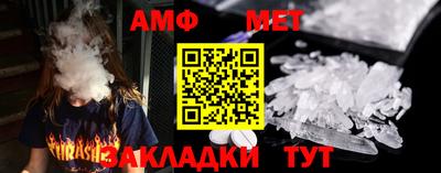 гидропоника Можга