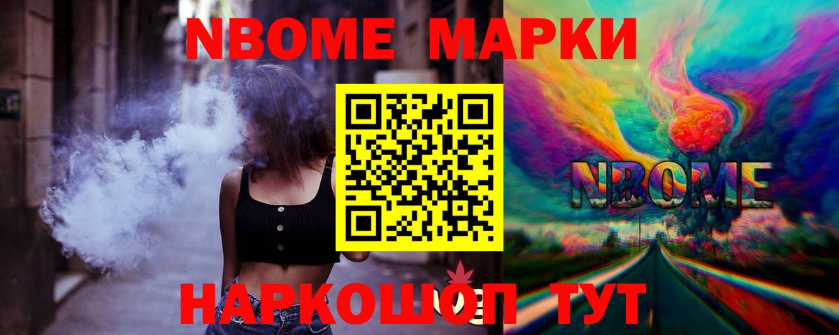 LSD-25 экстази ecstasy Югорск