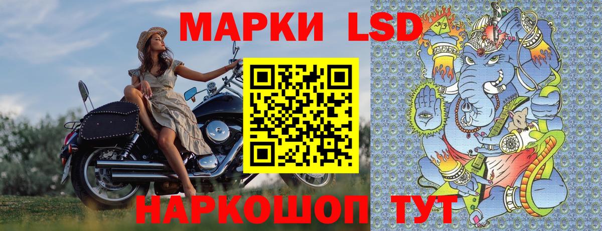 Cocaine Югорск