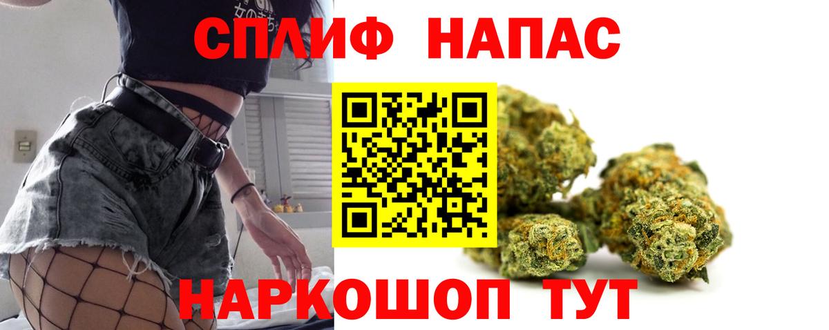 Марихуана MAZAR  Марихуана LSD WEED  Югорск  Вход с VPN 